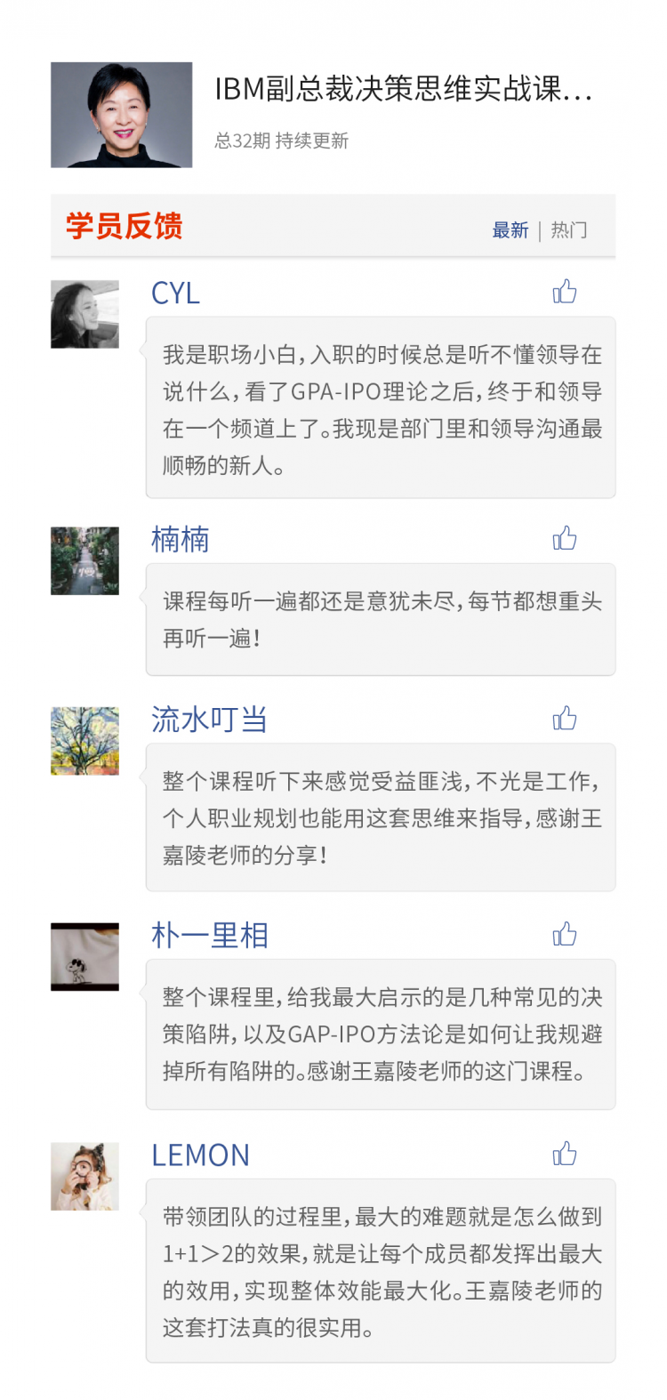 .jpg 微信图片_20181119183212.jpg