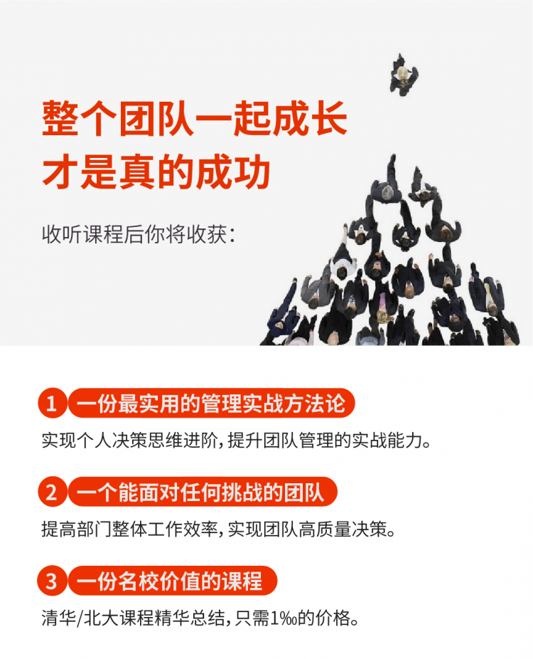 .jpg 微信图片_20181119183215.jpg