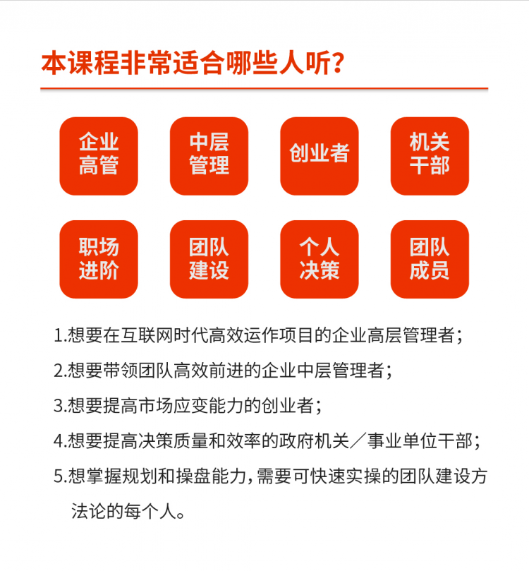 .jpg 微信图片_20181119183219.jpg