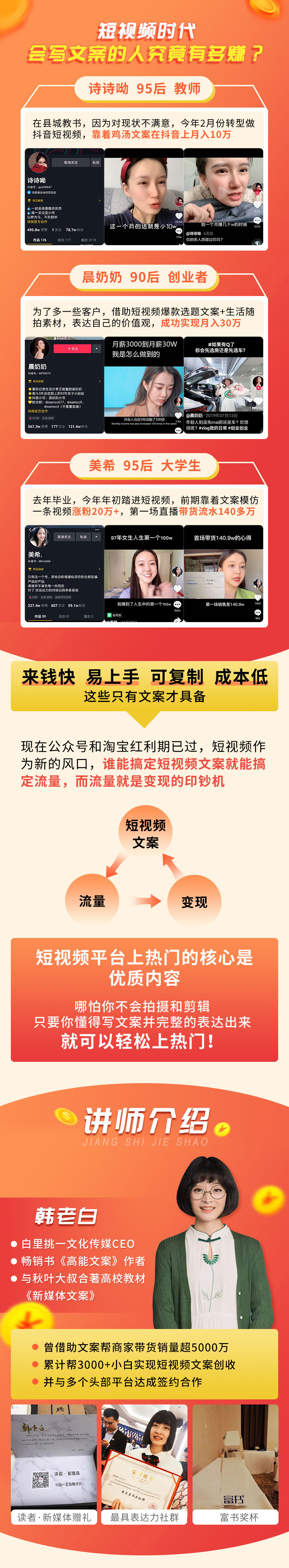 总的详情1.jpg