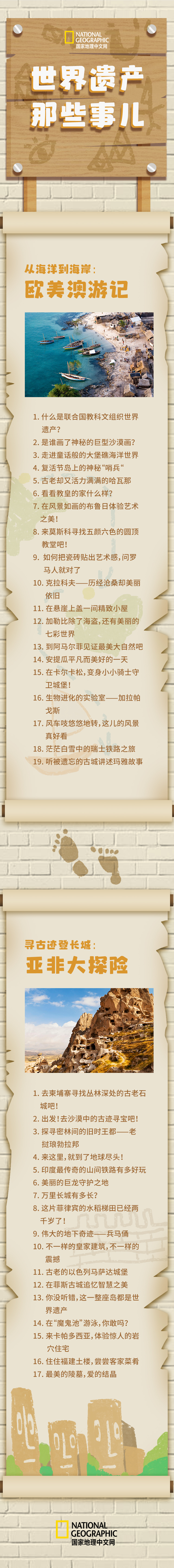 2目录.jpg 2目录.jpg