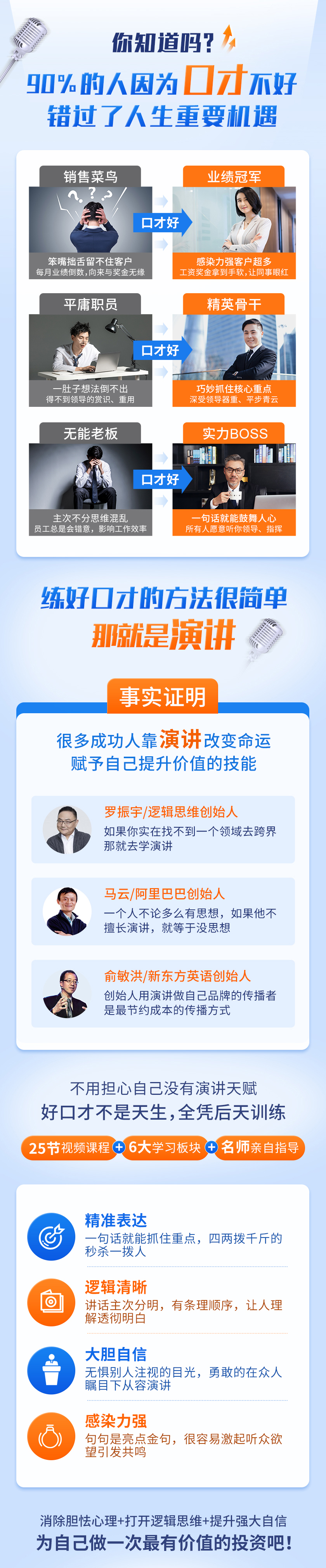 详情_01.jpg 详情_01.jpg