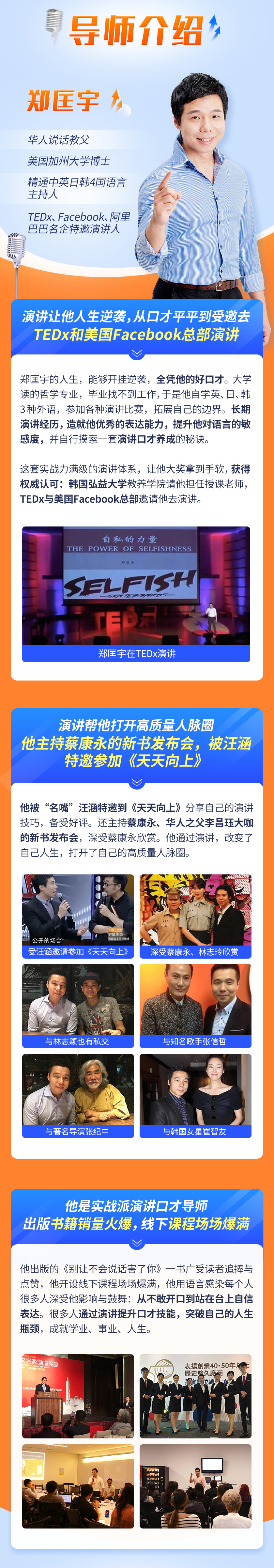 详情_02.jpg 详情_02.jpg