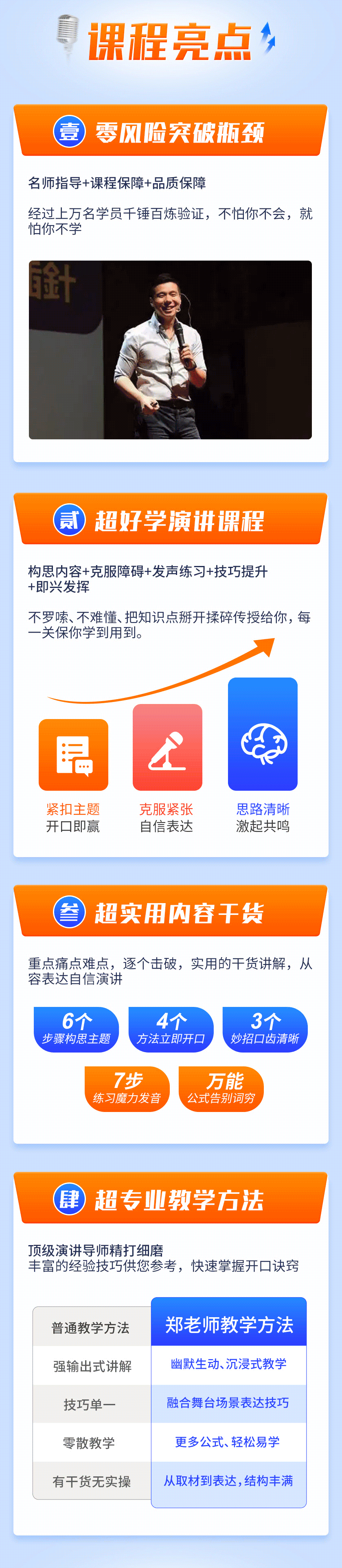 详情_04.gif 详情_04.gif