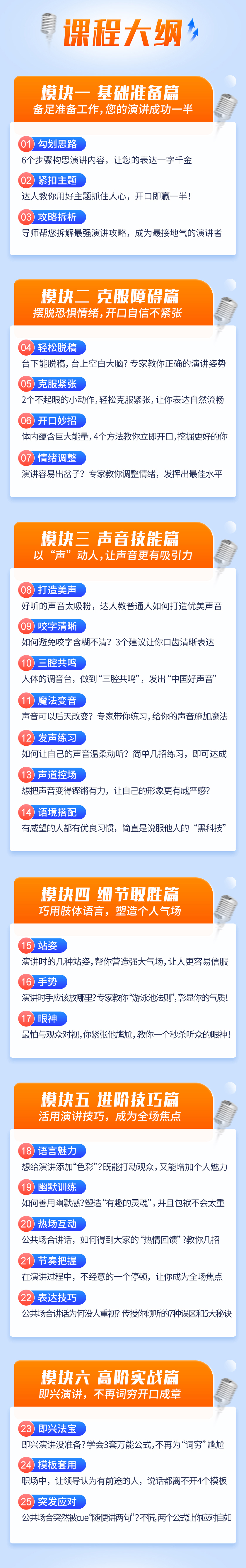 详情_03.jpg 详情_03.jpg