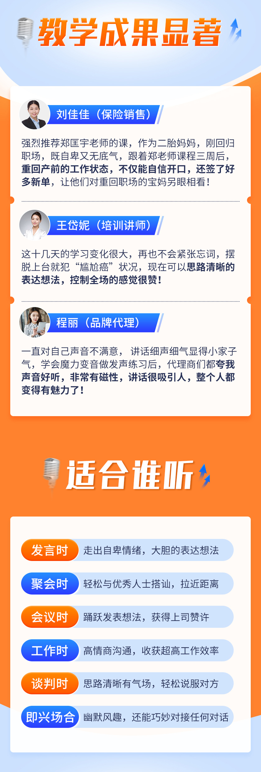详情_05.jpg 详情_05.jpg