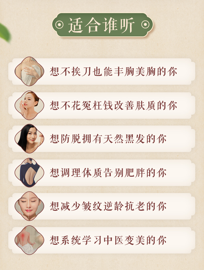 彭温雅详情_07.jpg