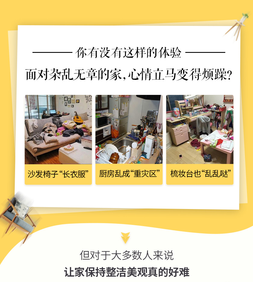 .jpg 邓美整理术详情-恢复的_01.jpg
