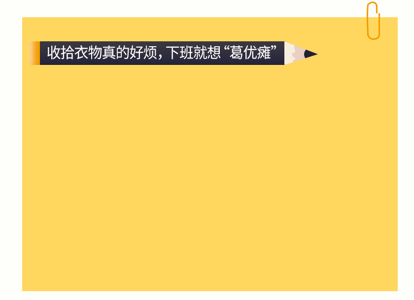 .gif 邓美整理术详情-恢复的_02.gif