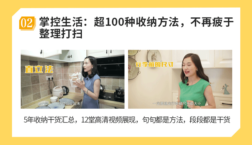 .gif 邓美整理术详情-恢复的_06.gif