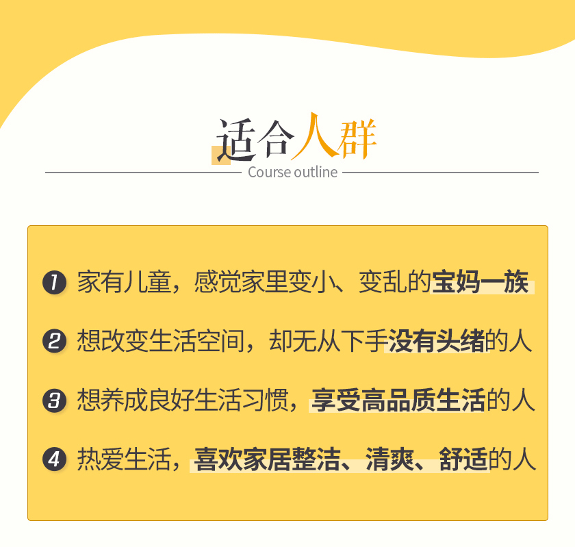 .gif 邓美整理术详情-恢复的_08_01.gif