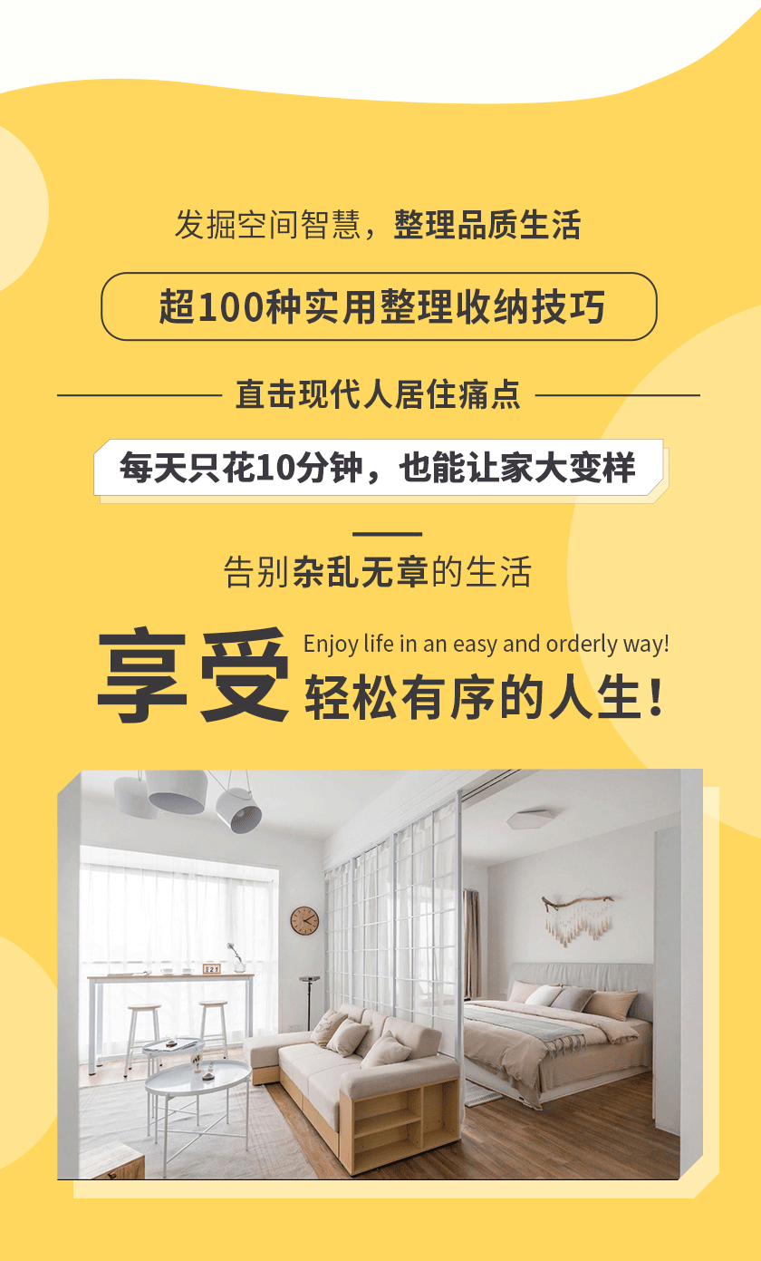 .gif 邓美整理术详情-恢复的_08_03.gif