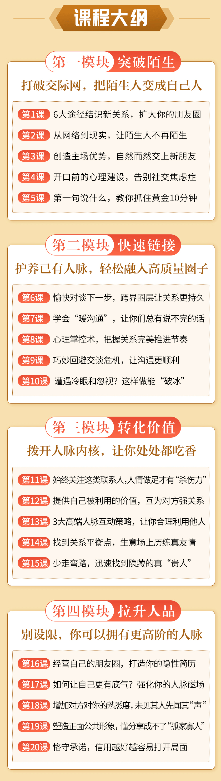 .gif 详情_02.gif