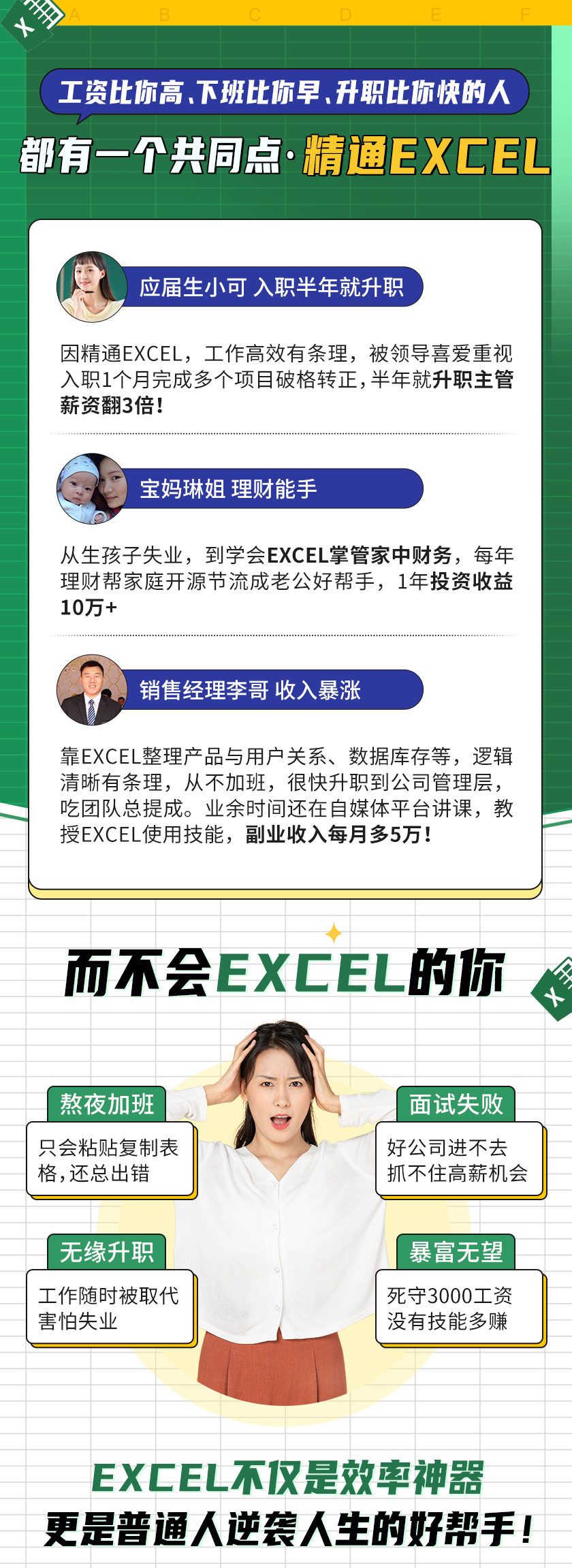 详情_01.jpg 详情_01.jpg