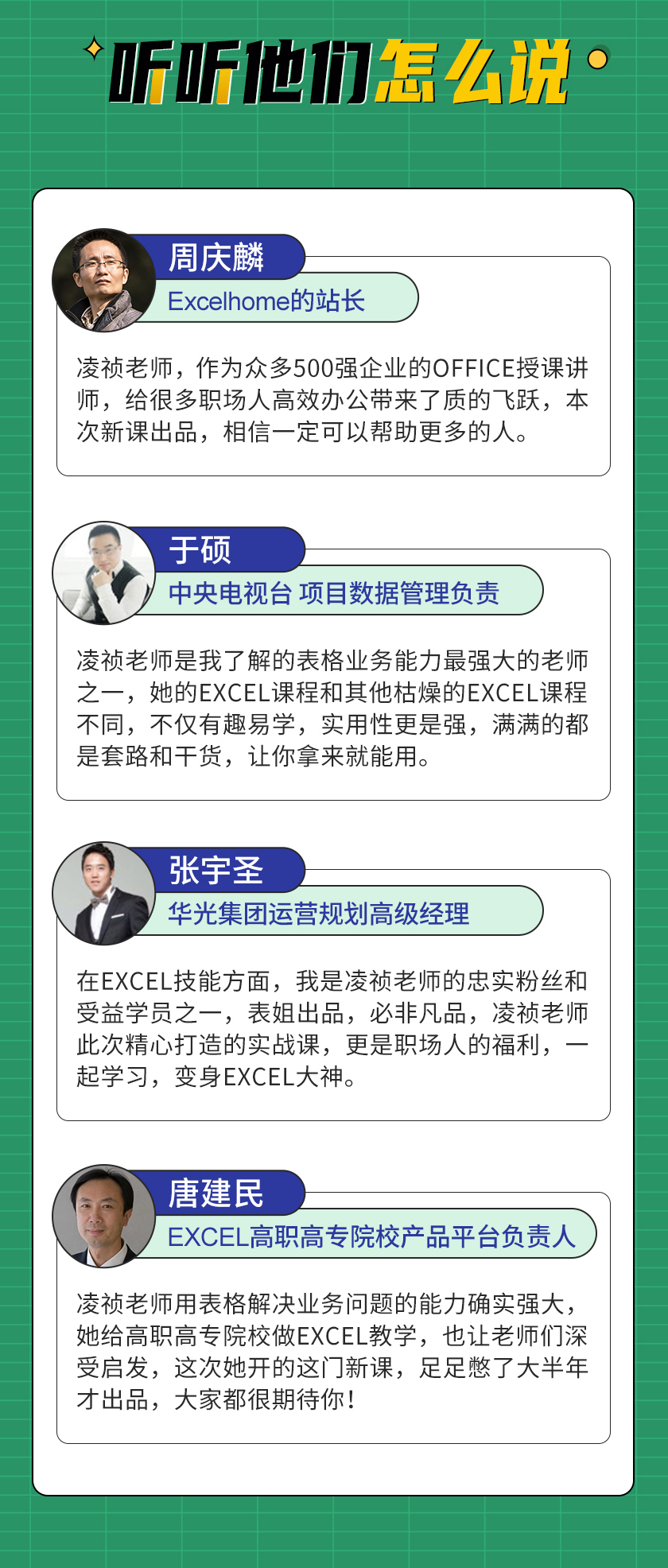 详情_07.jpg 详情_07.jpg