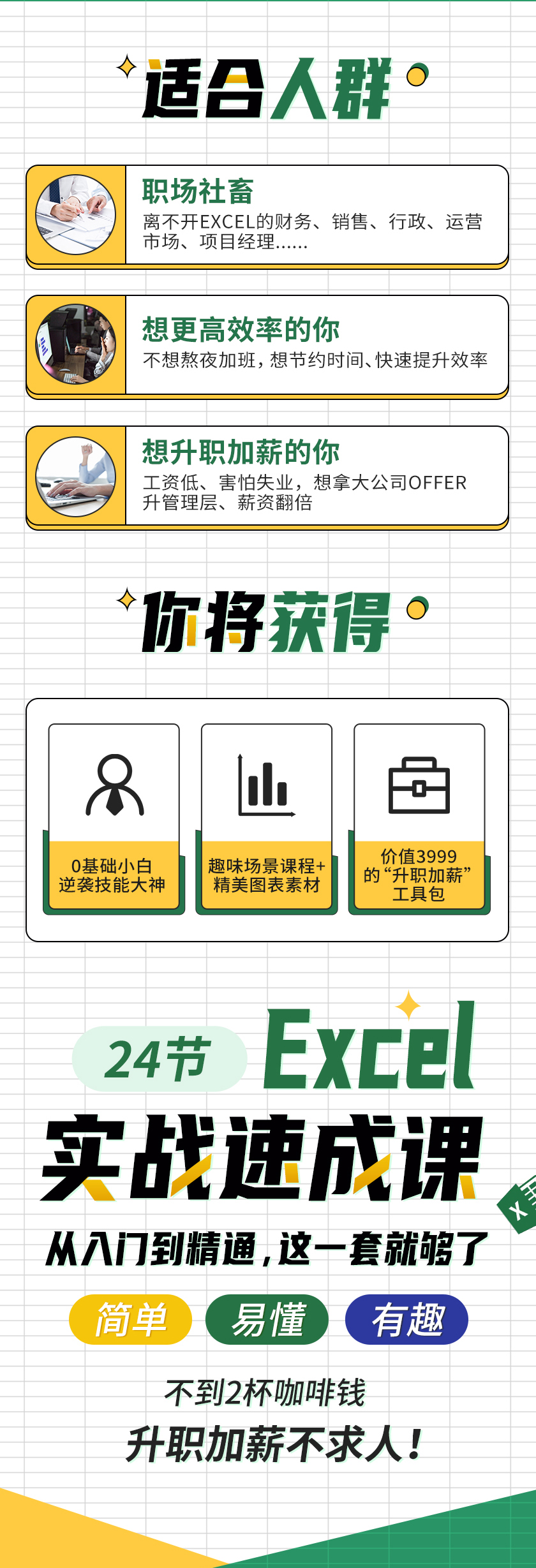详情_08.jpg 详情_08.jpg