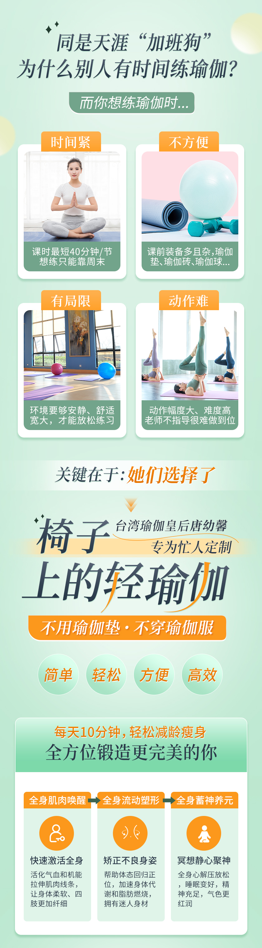 详情_01.jpg 详情_01.jpg