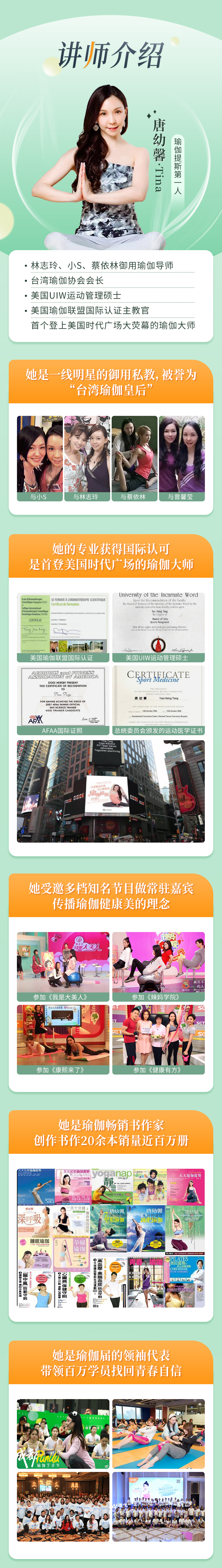 详情_03.jpg 详情_03.jpg
