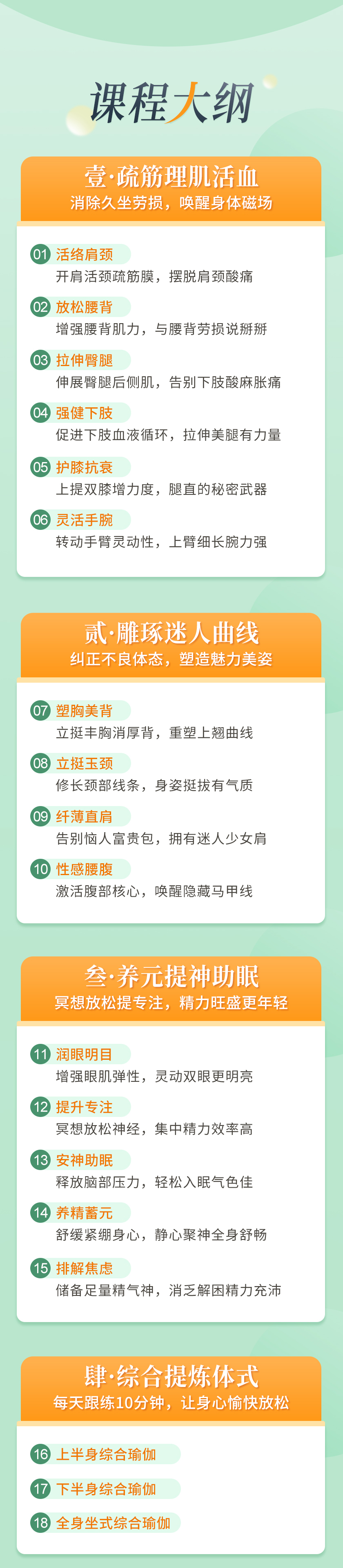 详情_04.jpg 详情_04.jpg