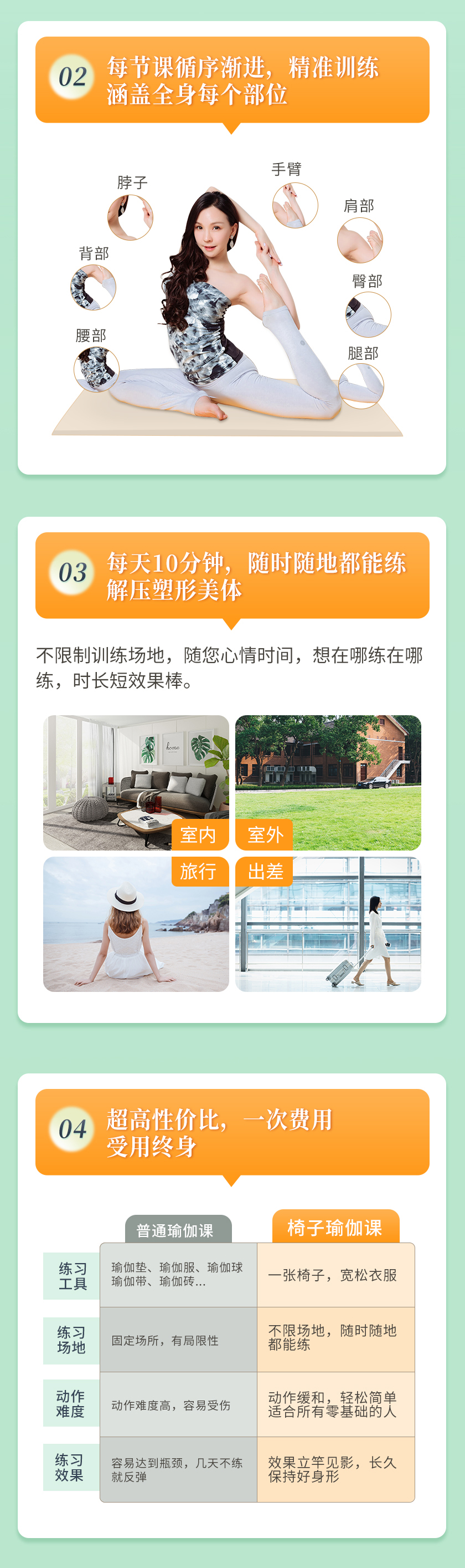 详情_07.jpg 详情_07.jpg