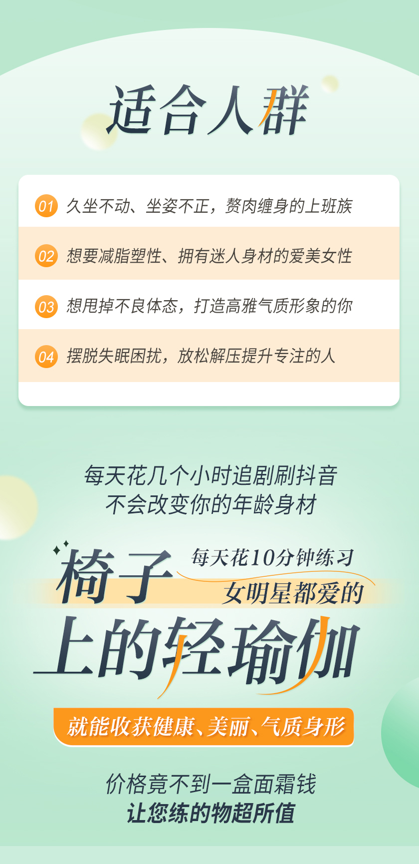 详情_09.jpg 详情_09.jpg