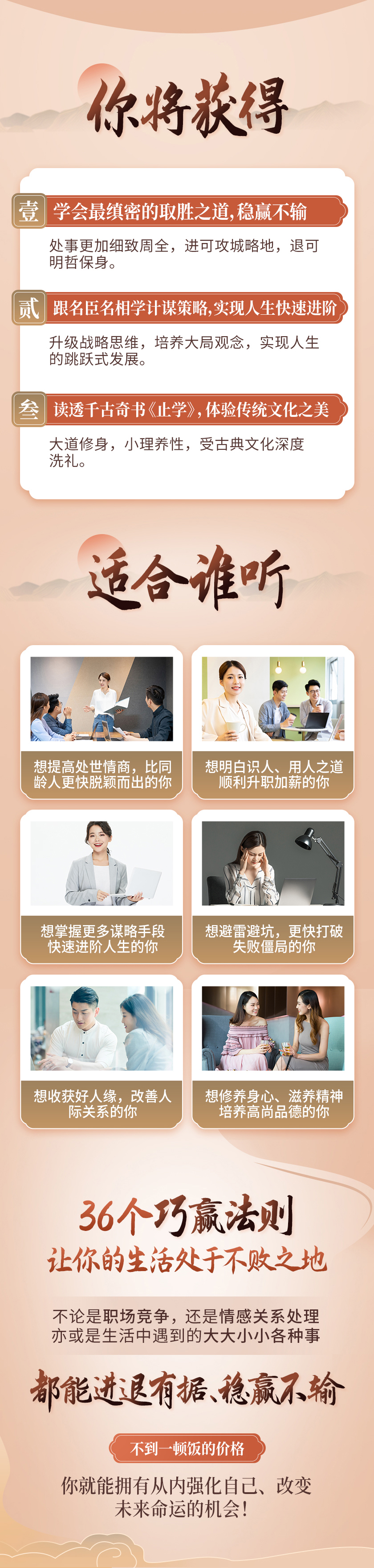 详情_05.jpg