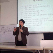 刘东