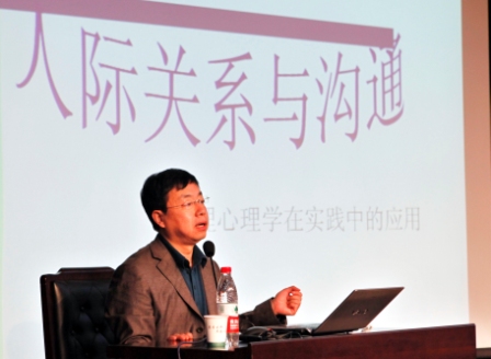 李虹老师为温州瑞安市人民医院授课