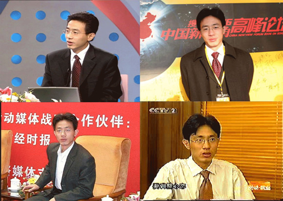 单兰勇情绪压力管理培训现场