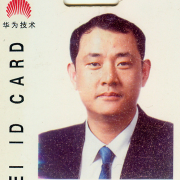 杨少龙