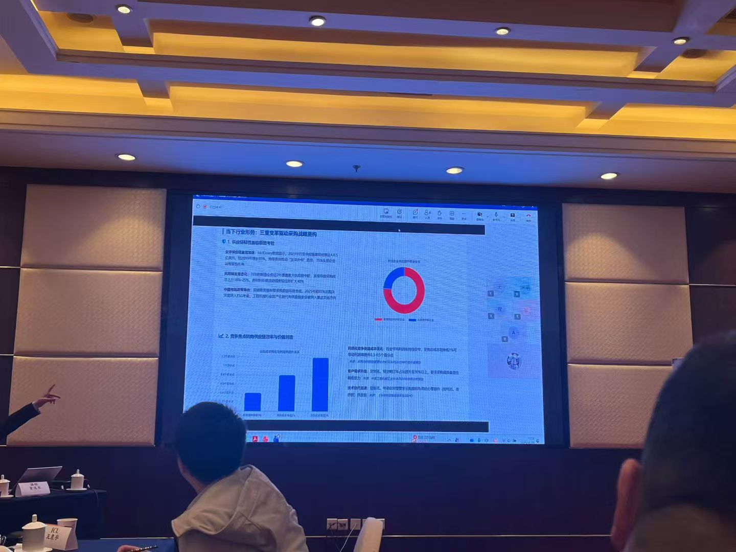 0a12a3bf67a9df2000ca51b7e3b2932