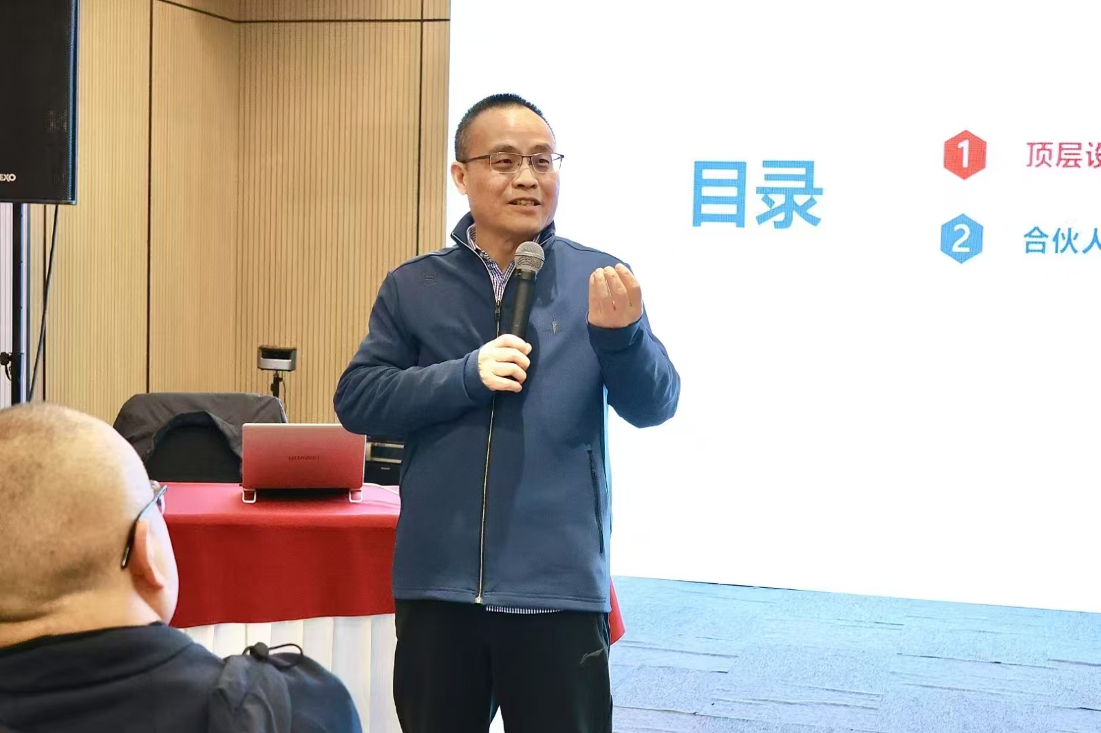 9da509e81f1accc93d354fa6be1a225