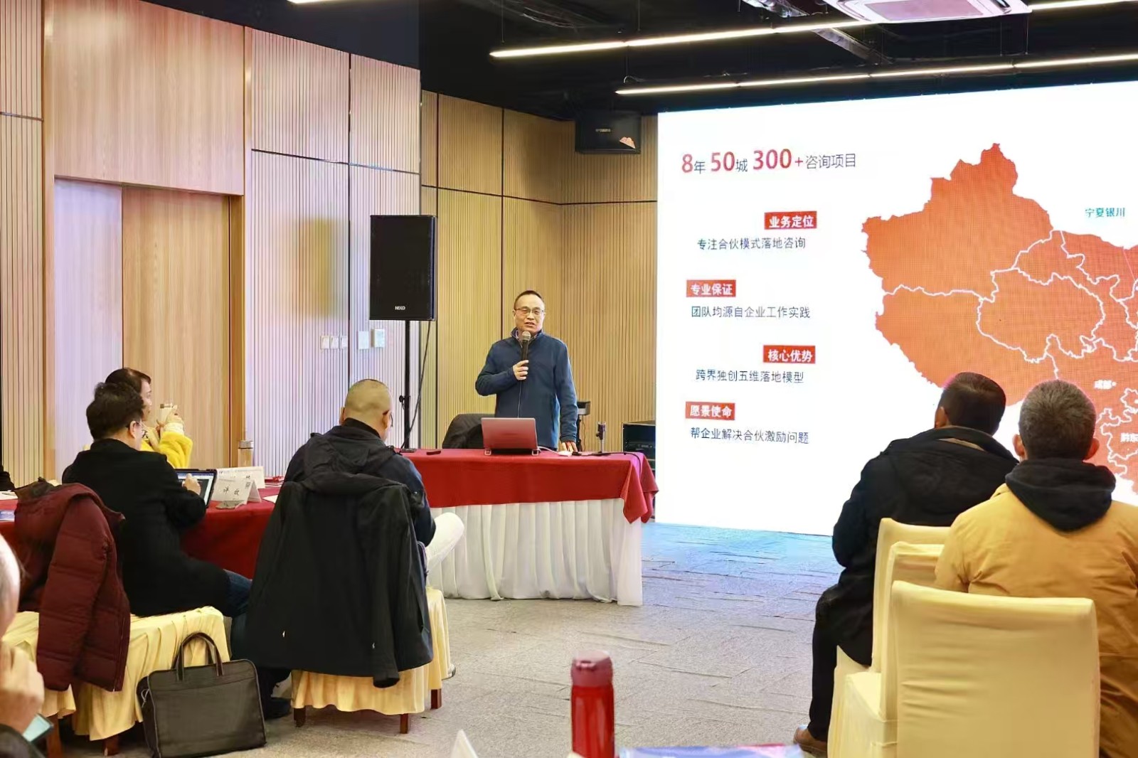 84c3bcc0f3754e475a5d1788b1a1f92