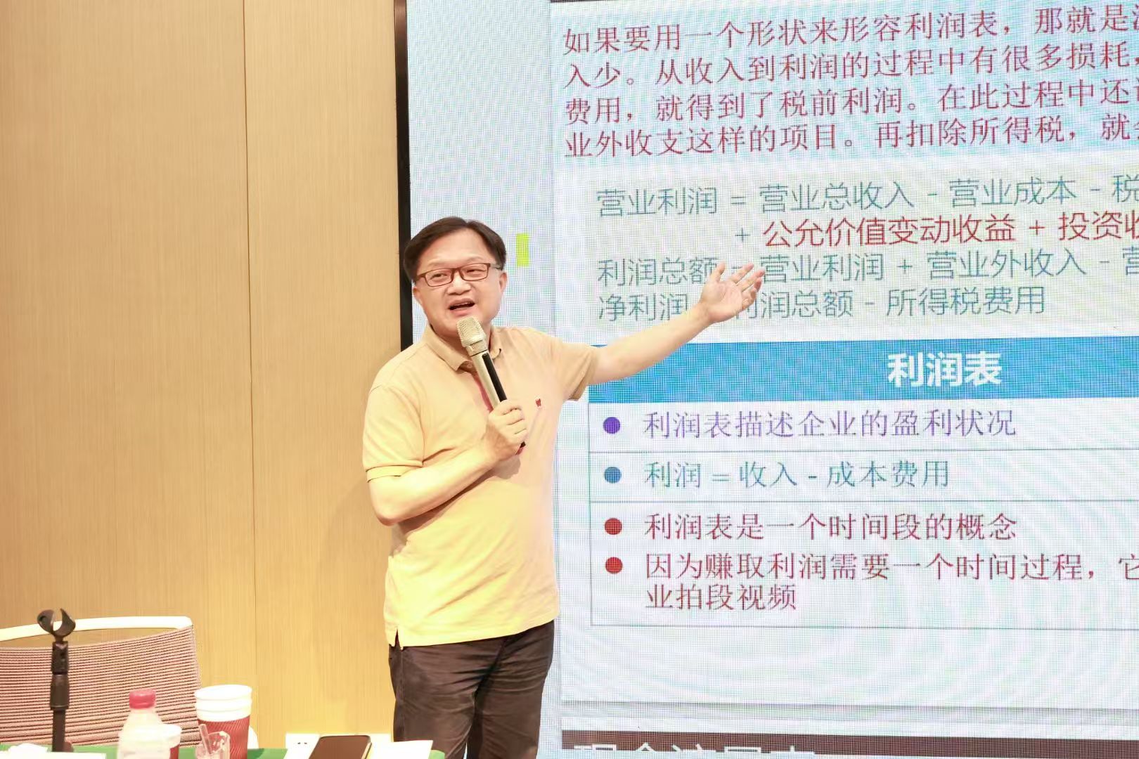 283f790913721640278aa7da36bc0cf